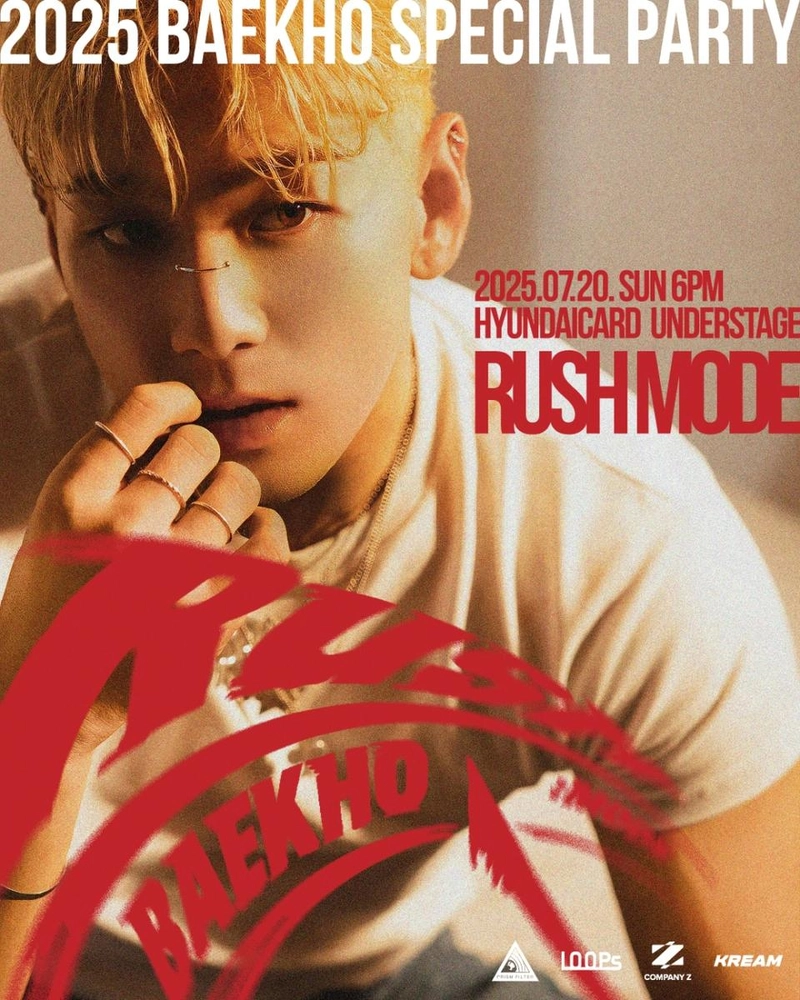 “백호 효과 또 통했다”…‘RUSH MODE’ 스페셜 파티 1분 만에 매진→티켓 파워 입증 / TEAM백호