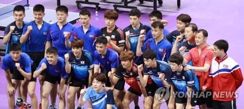 “합동훈련 종목 사전 조사”…대한체육회, 남북 체육교류 대비→위원회 복원 검토 / 연합뉴스