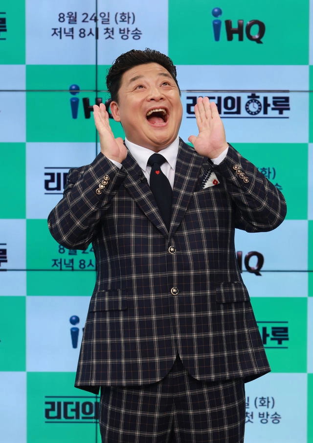 “윤정수, 12살 연하 예비 신부와 새 출발”…‘구해줘! 홈즈’서 결혼 소감→연예계 축하 물결