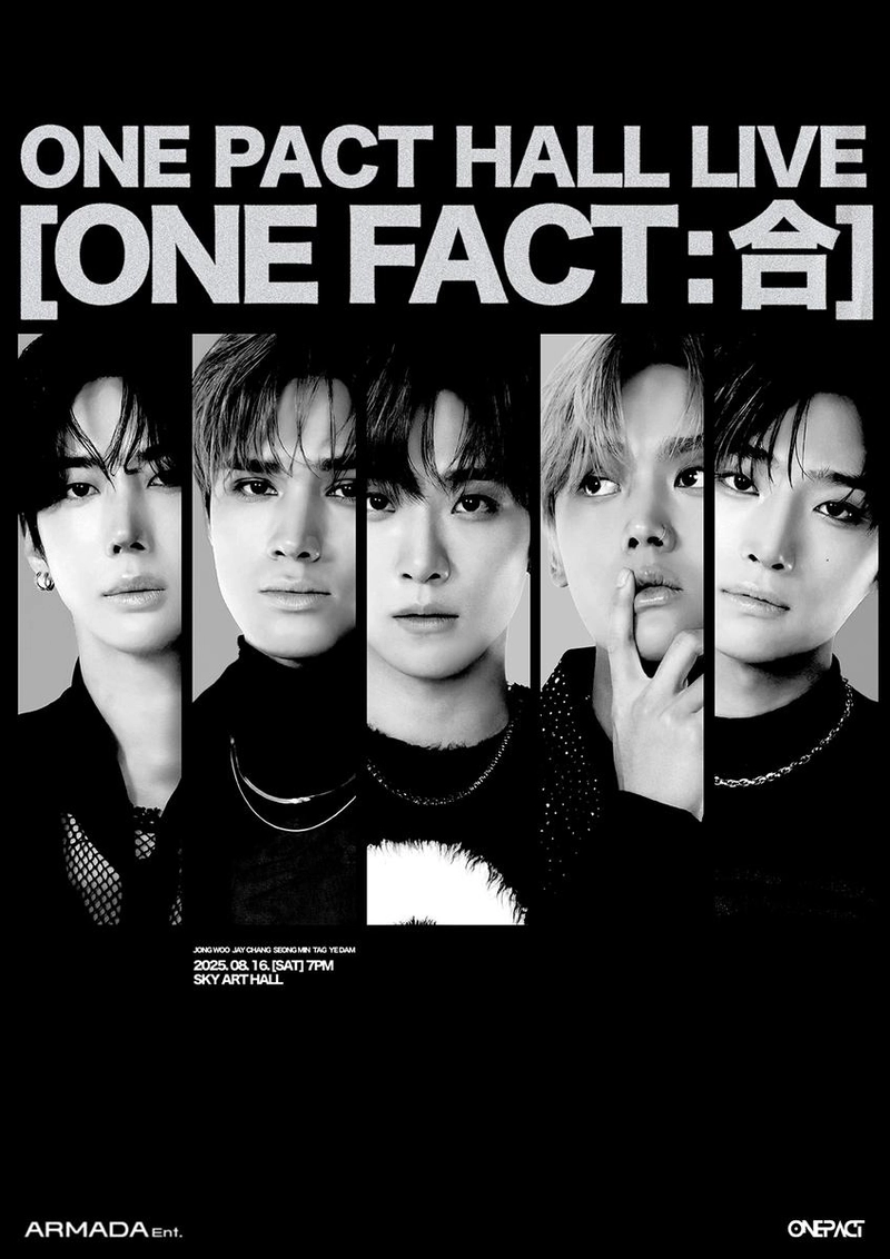 “ONE PACT, 단독 콘서트로 압도적 라이브 예고”…‘ONE FACT : 合’ 무대→국내 팬 기대 집중 / 아르마다이엔티