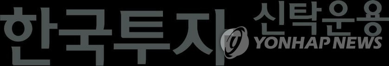 한투운용 ‘美빅테크’ ETF 순자산 7천86억 돌파…1천553억 신규 자금 유입