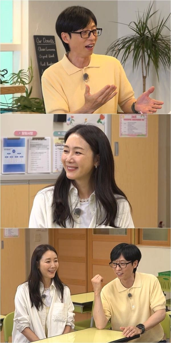 “교우관계 좋으나 주의 산만”…‘틈만 나면,’ 유재석·최지우, 생기부 추억→힐링 웃음 선사 / SBS