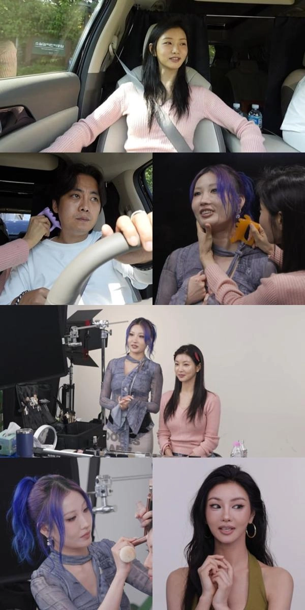 출처=MBC '전지적 참견 시점'