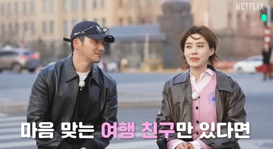 장도연 직진 고백에 변요한 웃음 폭발→즉석 결혼 제안에 시청자 반응 쏟아진 순간
