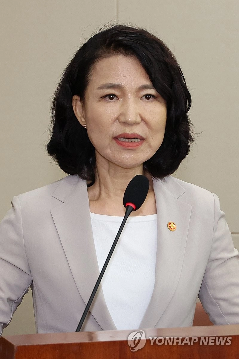 연합뉴스