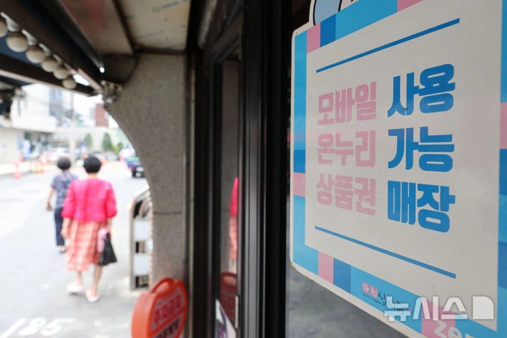 뉴시스