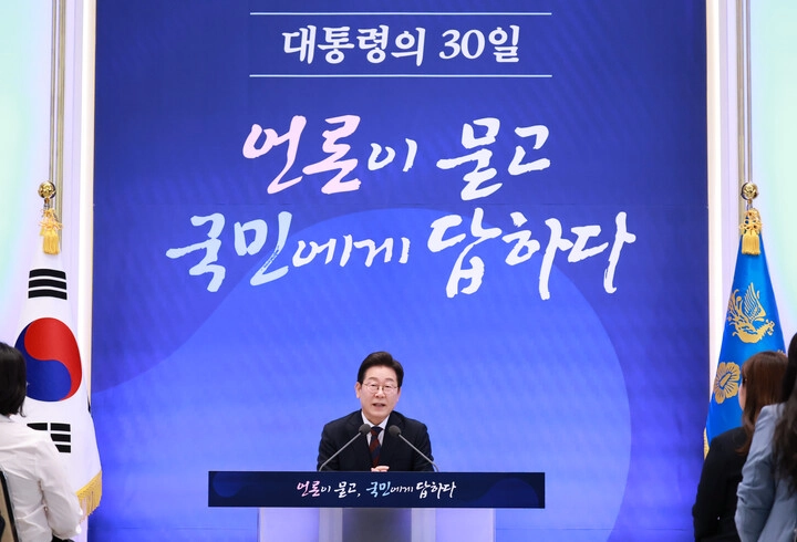 출처: 연합뉴스