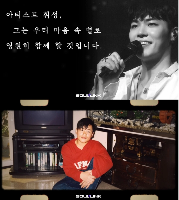 출처: 제이엘스탠다드