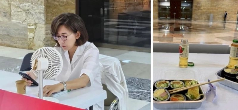 사진 출처 = 나경원 인스타그램