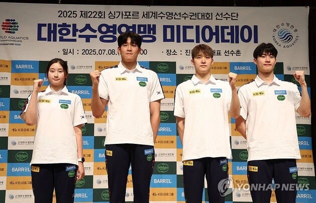 “4연속 시상대 도전”…황선우, 싱가포르 세계수영선수권 출격→한국 수영 기대 모았다 / 연합뉴스