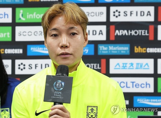 “사명감 강조”…이금민, 여자대표팀 신예에 태극마크 의미→세대교체 선봉 / 연합뉴스