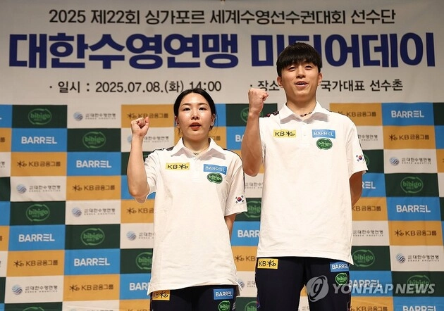 “무릎 재활 투혼”…김수지, 세계선수권 복귀→2연속 메달 도전 / 연합뉴스
