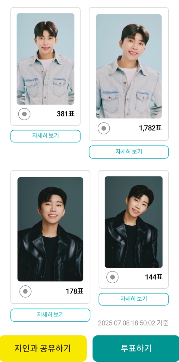하나은행/하나원큐