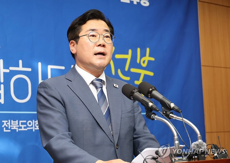 박찬대 / 연합뉴스