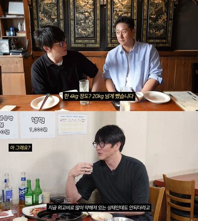 “이대호 20㎏ 감량 고백”…‘먹을텐데’서 달라진 얼굴→성시경과 부산 맛집 투어