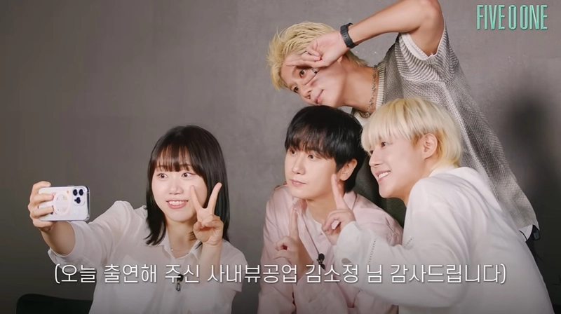 파이브 오 원 공식 채널