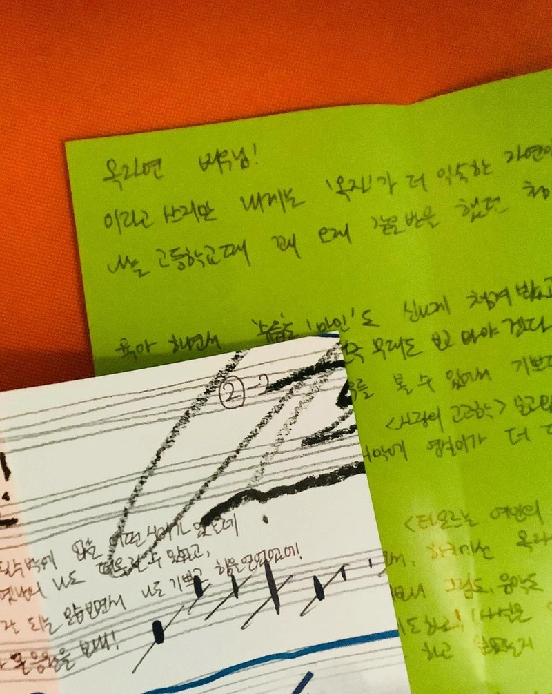 “편지만 남기지 마”…옥자연, 장난스러운 호소→극장 속 여운 / 배우 옥자연 인스타그램