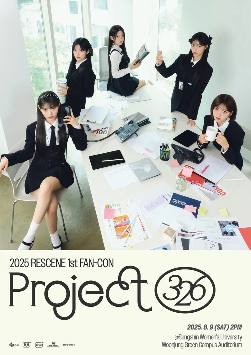 “리센느 첫 팬콘서트”…원이·리브, ‘Project 326’서 색다른 무대→8월 만난다 / 더뮤즈엔터테인먼트