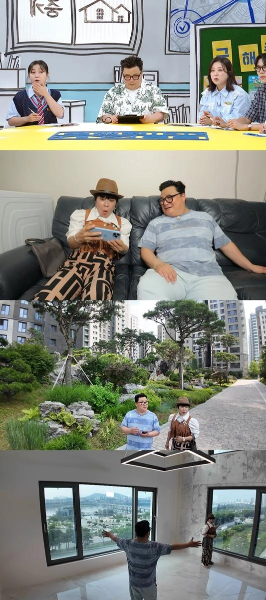 “깜짝 결혼 발표”…‘구해줘! 홈즈’ 윤정수, 띠동갑 연인 고백→평당가 1위 아파트 임장 / MBC