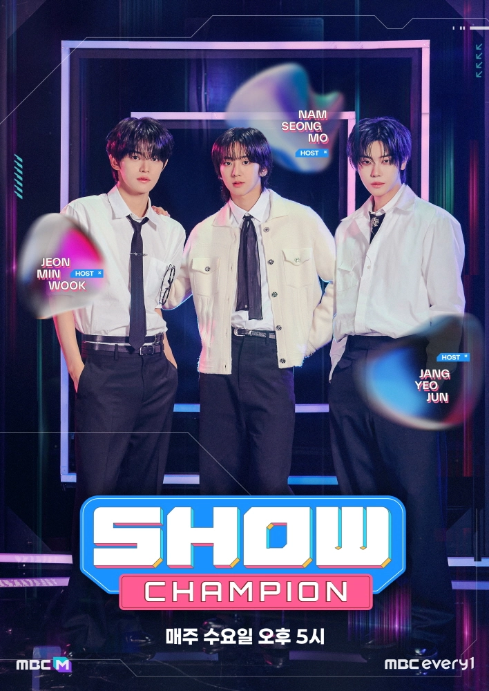 “KARD·원어스, 강렬함과 에너지로 귀환”…‘쇼! 챔피언’ 동시 생방송→신인 대거 데뷔 무대