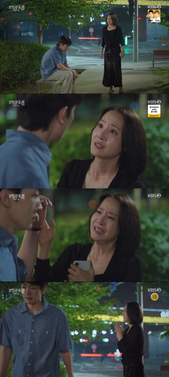 “엄마임을 고백한 순간”…강경헌, ‘여왕의 집’서 오열→최고 감정선 폭발