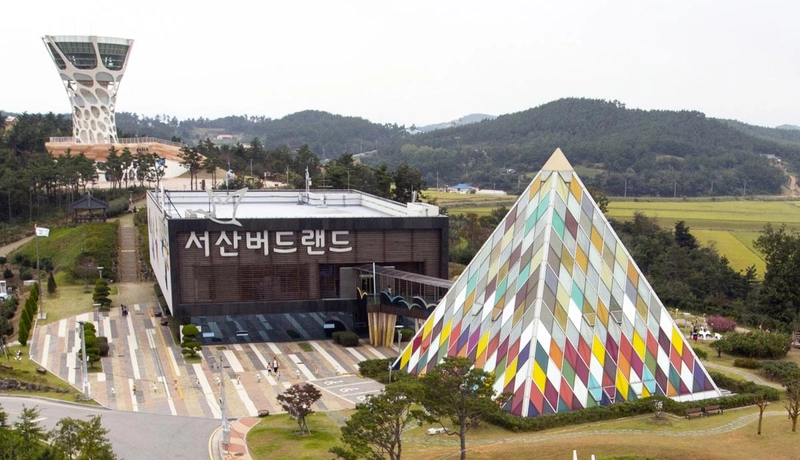 사진 출처 = 서산버드랜드 업체 제공
