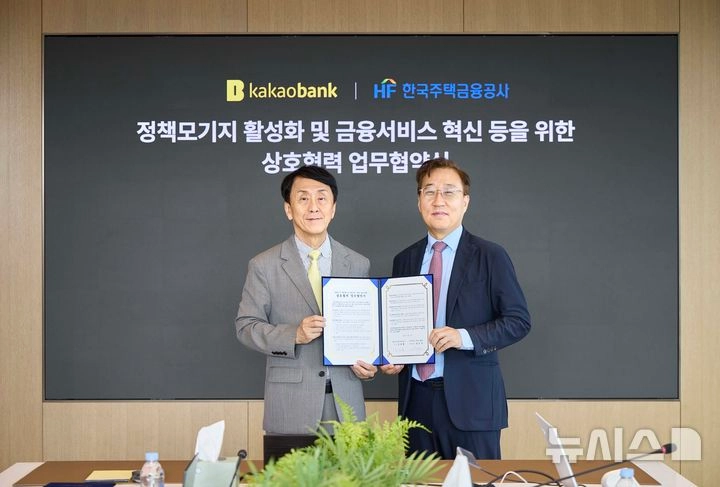 사진/뉴시스