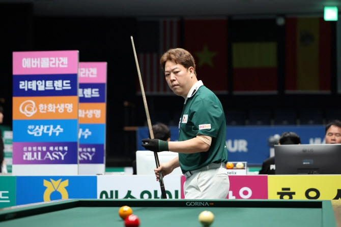 출처: PBA