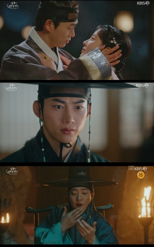 옥택연·서현 로맨스 흔든 이태선 등장
