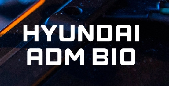 출처=현대ADM