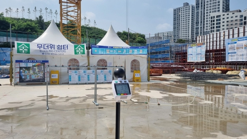 LH가 건설현장에 설치한 체감온도 측정기[LH 제공]