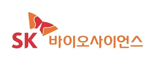 SK바이오사이언스 CI