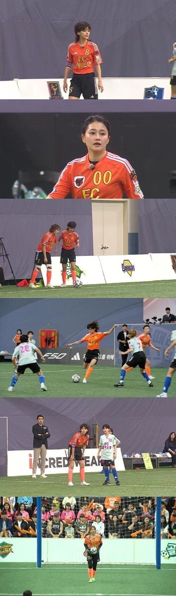 “4강 진출 산을 넘어라”…‘골 때리는 그녀들’ 정혜인, 발라드림 맞대결→운명의 승부 예고 / SBS
