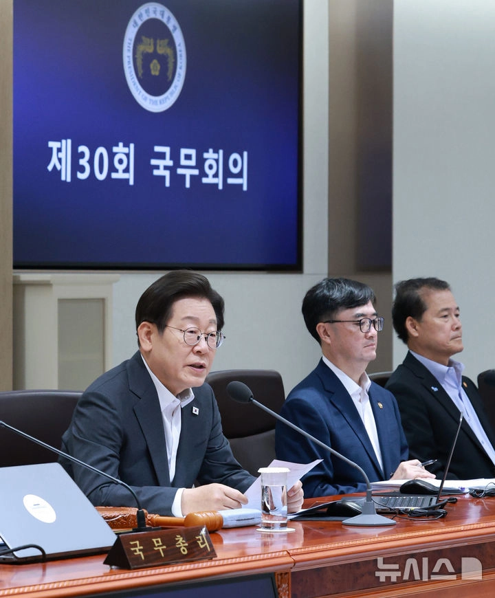 이재명 대통령 / 뉴시스