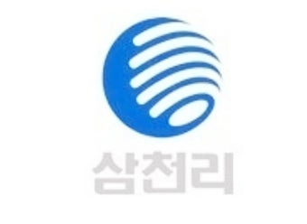 출처=삼천리