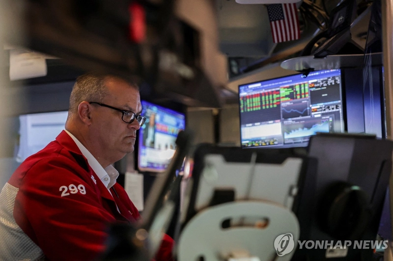 뉴욕증시 혼조 마감…다우 0.37% 하락, S&P·나스닥 보합권