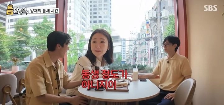 “50살 엄마의 진심”…최지우, ‘틈만나면’서 20살 어린 엄마들과 육아 고충 나눴다