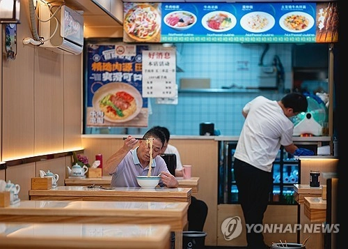 중국 6월 소비자물가 0.1% 상승…4개월 만에 하락세 탈피