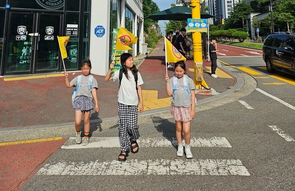 사진 출처 = 당진시 제공
