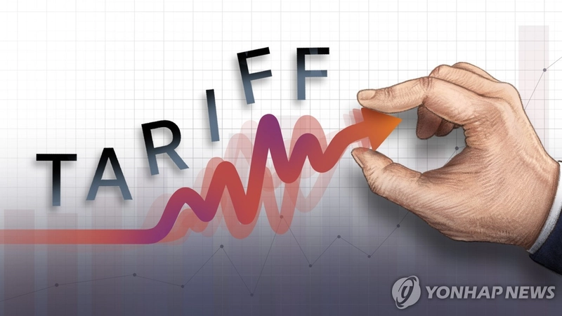 구리 선물 13% 급등…‘이구산업’ 등 비철금속주 강세