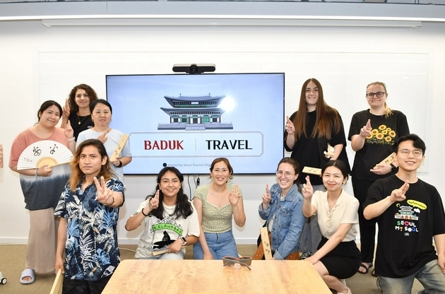 “외국인 대상 바둑 강좌”…한국기원, K-컬처 체험 기회 제공 / 연합뉴스