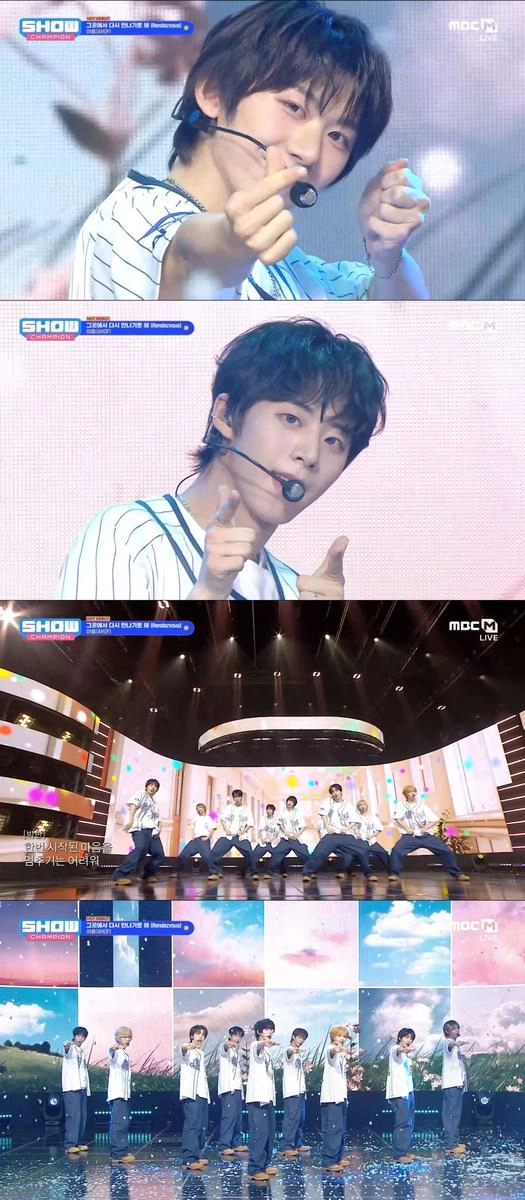 “첫 무대의 기적”…아홉(AHOF), ‘쇼! 챔피언’서 1위→데뷔와 동시에 시선 집중
