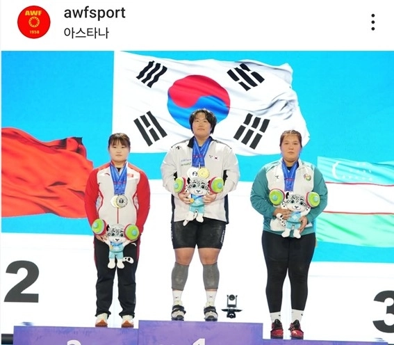 “용상 145㎏ 역전”…김체량, 아시아유소년역도 최중량급 우승 / 연합뉴스