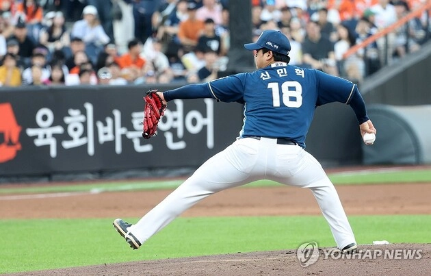 “신민혁 6이닝 무실점”…NC 다이노스, 삼성 꺾고 3연승 행진 / 연합뉴스