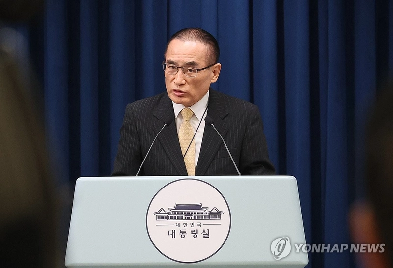 방미 결과 설명하는 위성락 안보실장 / 연합뉴스