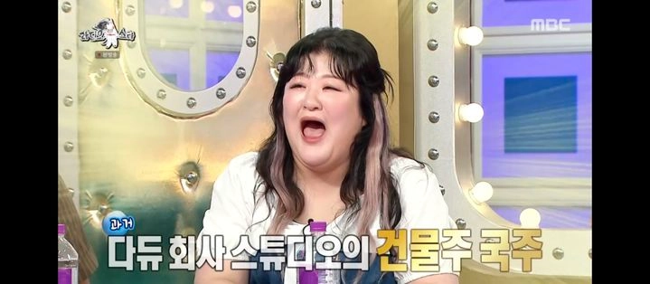 “이국주도 건물주였다”…건물 선택 이유에 다듀 영향→‘라디오스타’서 밝혀진 인연