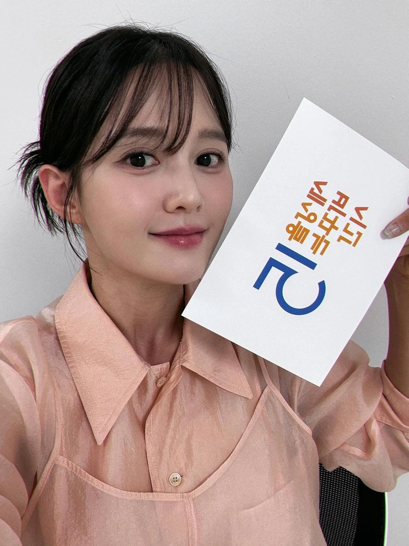 “행복했습니다”…남보라, 미소 속 반짝임→여름밤의 무대 인증 / 배우 남보라 인스타그램