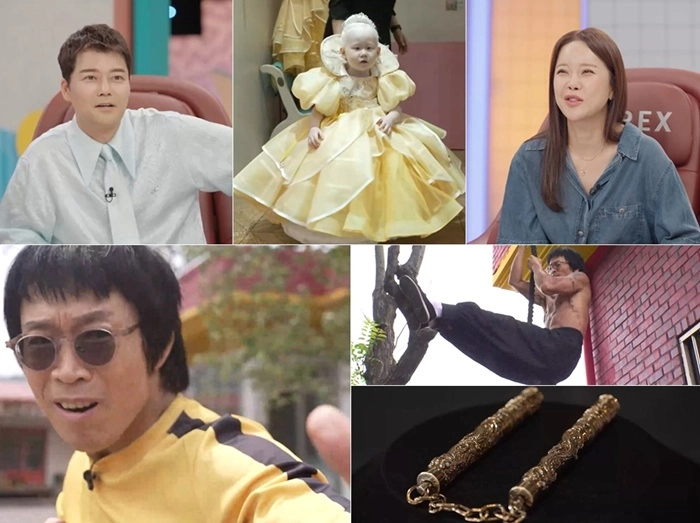 “공주가 현실로”…하은이·백지영, ‘와진짜 세상에 이런일이’서 눈물→상처와 위로의 하루 / SBS