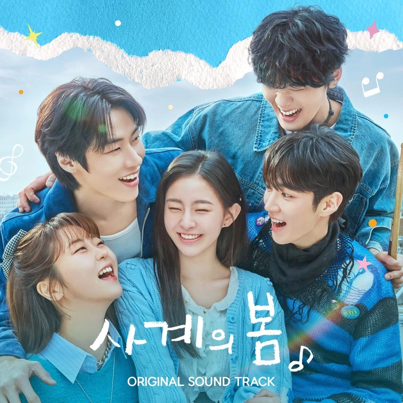 “드라마 ‘사계의 봄’ 간직하는 선율”…하유준·이승협, 합본 OST 앨범→청춘 로맨스의 여운 / FNC엔터테인먼트, FNC스토리