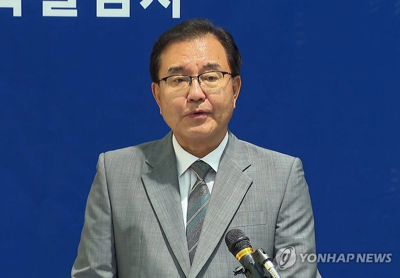 연합뉴스